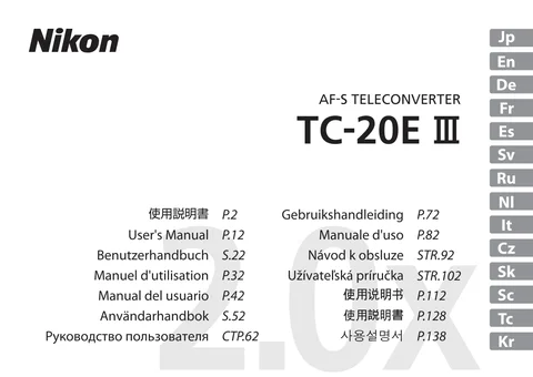 nikon尼康AF-S Teleconverter TC-20E III